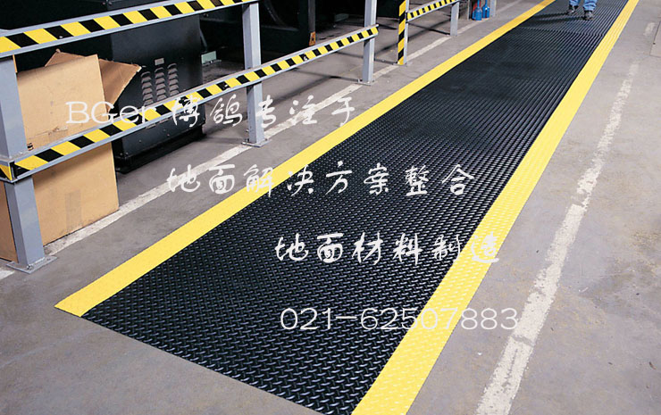 行道工業安全地毯鋪裝材料